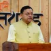 नाना पाटेकर के निधन पर मुख्यमंत्री ने जताया शोक
