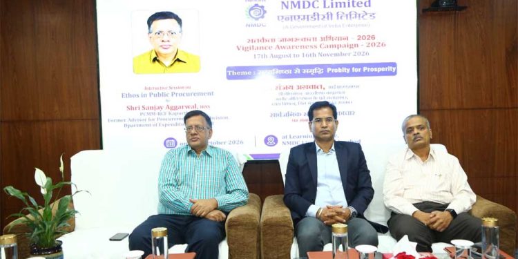 एनएमडीसी में सतर्कता मामलों पर दो दिवसीय क्षमता निर्माण कार्यक्रम