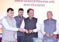 निर्माण श्रमिकों के जीवन में खुशहाली ला रहीं सन्निर्माण कर्मकार मंडल की जनकल्याणकारी योजनाएं….
