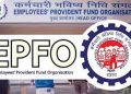 EPFO ने शुरू किया UPI ट्रायल, अब मिनटों में खाते में आएगा PF का पैसा; बदल जाएगा निकासी का सिस्टम