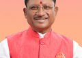 प्रदेश के 31 हजार गन्ना किसानों को मिलेगा 51.09 करोड़ रुपए का बोनस, मुख्यमंत्री विष्णु देव साय एवं सहकारिता मंत्री केदार कश्यप ने गन्ना किसानों को दी बधाई……