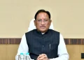 मुख्यमंत्री विष्णु देव साय ने केंद्रीय मंत्री शिवराज सिंह चौहान की माताजी के निधन पर गहरा शोक व्यक्त किया….