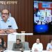 मुख्य सचिव विकासशील की अध्यक्षता में डिजिटल क्रॉप सर्वे की प्रगति की समीक्षा बैठक सम्पन्न, डिजिटल क्रॉप सर्वे का शेष कार्य 10 नवम्बर तक पूरा करें…..