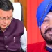 Uttarakhand News: दलेर मेहंदी विवाद में CM धामी की एंट्री, फोन कर जाना हालचाल; बोले- उत्तराखंड में कलाकारों का सदैव होता है सम्मान….