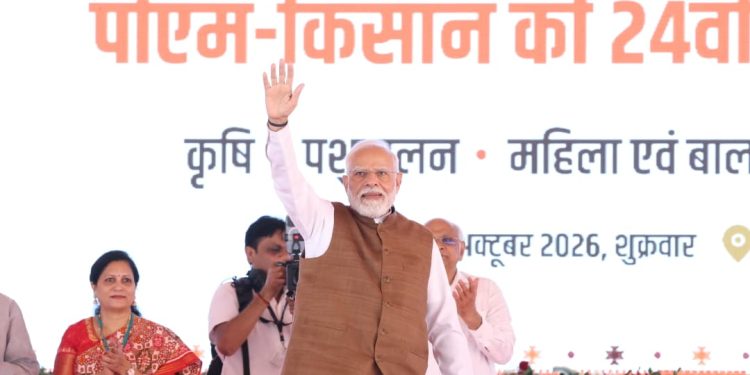 अन्नदाता किसानों की समृद्धि ही विकसित भारत की मजबूत आधारशिला : मुख्यमंत्री विष्णु देव साय….