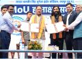 युवाओं को उद्योगों की जरूरतों के अनुरूप मिलेगा प्रशिक्षण, रोजगार के खुलेंगे नए अवसर….
