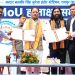 युवाओं को उद्योगों की जरूरतों के अनुरूप मिलेगा प्रशिक्षण, रोजगार के खुलेंगे नए अवसर….