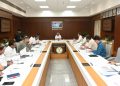 मुख्य सचिव की अध्यक्षता में आदिम जाति विकास संबंधी राज्य स्तरीय कार्य समिति की बैठक सम्पन्न…..