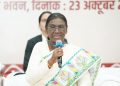 आदिवासी समाज की परंपरागत व्यवस्था सामाजिक एकता, न्याय और सुशासन का उत्कृष्ट उदाहरण- राष्ट्रपति द्रौपदी मुर्मु…..