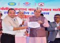 Uttarakhand News- धामी का साइंस मिशन: हर जिले में बनेगा विज्ञान एवं नवाचार केंद्र, हर ब्लॉक में लैब ऑन व्हील्स की तैयारी; STEM लैब्स AI से जुड़ेंगी, 1 करोड़ रुपये का ऐलान…