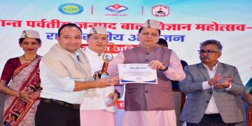 Uttarakhand News- धामी का साइंस मिशन: हर जिले में बनेगा विज्ञान एवं नवाचार केंद्र, हर ब्लॉक में लैब ऑन व्हील्स की तैयारी; STEM लैब्स AI से जुड़ेंगी, 1 करोड़ रुपये का ऐलान…