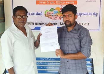 ‘सेवा सेतु’ केन्द्र के माध्यम से दिलीप कुमार को एक दिन में मिला जाति प्रमाण पत्र….