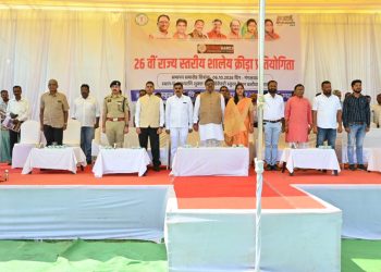 26वीं राज्य स्तरीय शालेय क्रीड़ा प्रतियोगिता का रंगारंग समापन, रायपुर संभाग बना ओवरऑल चौम्पियन, बलौदाबाजार में खुलेगा डाइट: शिक्षा मंत्री गजेंद्र यादव….