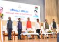 साइबर अपराधों से सुरक्षा के लिए जनभागीदारी जरूरी, साइबर जागरूकता को जनआंदोलन बनाना होगा : मुख्यमंत्री विष्णु देव साय….
