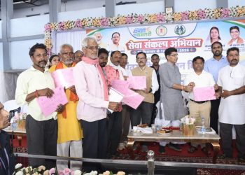 स्वामित्व योजना के प्रभावी क्रियान्वयन में धमतरी जिला प्रदेश में अव्वल: मंत्री टंकराम वर्मा….
