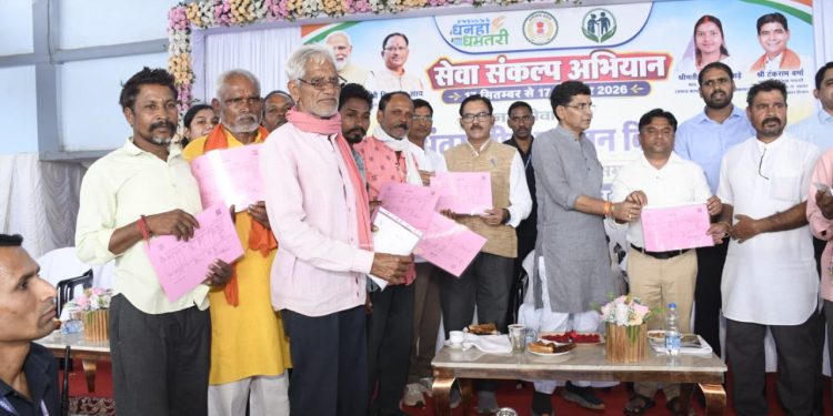 स्वामित्व योजना के प्रभावी क्रियान्वयन में धमतरी जिला प्रदेश में अव्वल: मंत्री टंकराम वर्मा….