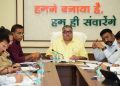 पर्यटन, संस्कृति, धार्मिक न्यास एवं धर्मस्व मंत्री राजेश अग्रवाल ने की विभागीय योजनाओं की उच्चस्तरीय समीक्षा, अधिकारियों को दिए महत्वपूर्ण निर्देश….