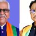 मुख्यमंत्री विष्णु देव साय ने अहिवारा विधायक डोमनलाल कोर्सेवाड़ा के निधन पर गहरा शोक व्यक्त किया…..