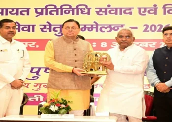 Uttarakhand News: ‘पंचायत का पैसा जनता का पैसा’, CM धामी का सख्त संदेश- एक-एक पाई का देना होगा हिसाब, बोले- ‘मेरा गांव-मेरी जिम्मेदारी’ से करें काम….