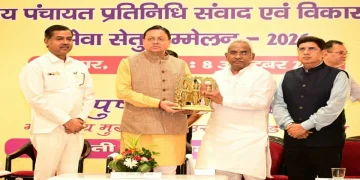 Uttarakhand News: ‘पंचायत का पैसा जनता का पैसा’, CM धामी का सख्त संदेश- एक-एक पाई का देना होगा हिसाब, बोले- ‘मेरा गांव-मेरी जिम्मेदारी’ से करें काम….