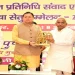 Uttarakhand News: ‘पंचायत का पैसा जनता का पैसा’, CM धामी का सख्त संदेश- एक-एक पाई का देना होगा हिसाब, बोले- ‘मेरा गांव-मेरी जिम्मेदारी’ से करें काम….