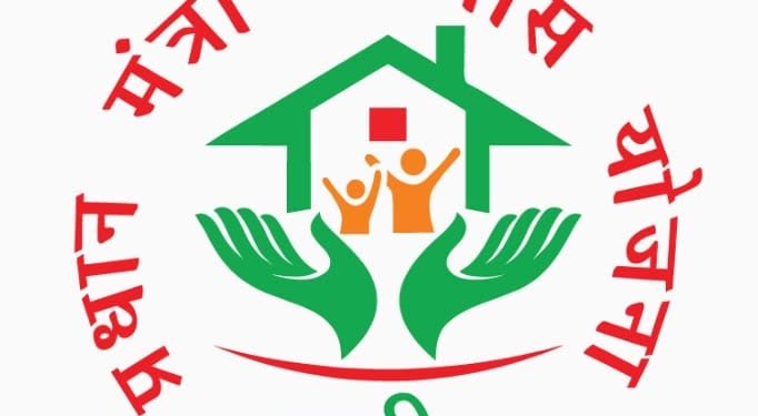 प्रधानमंत्री आवास योजना सामाजिक एवं आर्थिक परिवर्तन की अद्भुत मिसाल…