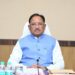 पाकरगांव हादसे पर मुख्यमंत्री विष्णु देव साय ने जताया गहरा दुःख, मृतक श्रमिकों के परिजनों को मिलेगी 15-15 लाख रुपए की आर्थिक सहायता….