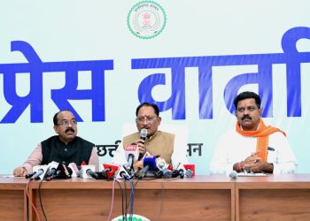 मुख्यमंत्री विष्णु देव साय और उप मुख्यमंत्री अरुण साव ने कैबिनेट की बैठक में लिए गए निर्णयों की जानकारी दी….