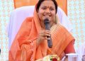 मंत्री लक्ष्मी राजवाड़े की पहल से भटगांव विधानसभा में 6.97 करोड़ रुपये के सड़क-पुल कार्यों को मिली स्वीकृति…..
