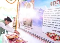 Uttarakhand News: उत्तराखंड पुलिस में 1600 पदों पर जल्द शुरू होगी भर्ती, धामी ने किया ऐलान; देहरादून में बनेंगे ट्रांजिट हॉस्टल और मल्टीस्टोरी बैरक….