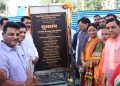 कोरबा में वायशेप अंडरब्रिज निर्माण कार्य का उद्योग मंत्री लखन लाल देवांगन ने किया शुभारंभ, डीएमएफ मद से 30.96 करोड़ रूपए की लागत से तैयार होगा अंडरब्रिज…..