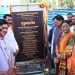 कोरबा में वायशेप अंडरब्रिज निर्माण कार्य का उद्योग मंत्री लखन लाल देवांगन ने किया शुभारंभ, डीएमएफ मद से 30.96 करोड़ रूपए की लागत से तैयार होगा अंडरब्रिज…..