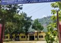 स्वास्थ्य सेवाओं के नए युग की ओर बढ़ता मनेन्द्रगढ़-चिरमिरी-भरतपुर जिला, ’स्वास्थ्य मंत्री श्याम बिहारी जायसवाल के प्रयासों से चिकित्सा शिक्षा, आधुनिक जांच, उपचार और ग्रामीण स्वास्थ्य सुविधाओं को मिल रही नई दिशा’…..