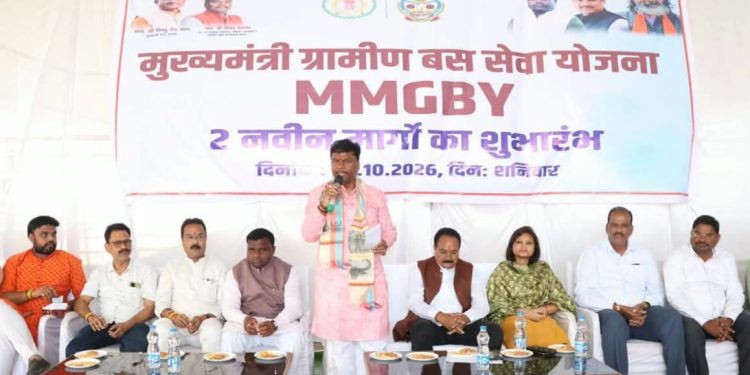 मुख्यमंत्री ग्रामीण बस योजना: कांकेर में दो नए मार्गों पर बस सेवा शुरू, दूरस्थ गांवों को मिलेगी परिवहन सुविधा, परिवहन मंत्री केदार कश्यप ने भानुप्रतापपुर-कोरर और भानुप्रतापपुर-अंतागढ़ मार्ग पर बसों को दिखाई हरी झंडी….