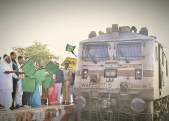 दिल्ली अब दूर नहीं- सरगुजा को मिली बड़ी रेल सौगात, अम्बिकापुर से हजरत निजामुद्दीन के लिए अब सप्ताह में दो दिन ट्रेन…..