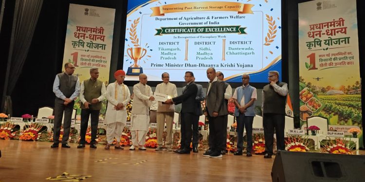 प्रधानमंत्री कृषि धन-धान्य योजना के उत्कृष्ट क्रियान्वयन में दंतेवाड़ा ने रचा इतिहास, राष्ट्रीय स्तर पर मिला ‘सर्वश्रेष्ठ जिला’ पुरस्कार….