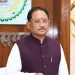 किसानों की सुविधा के लिए राज्य सरकार का बड़ा निर्णय, प्रदेश में 360 नए धान उपार्जन केंद्रों को स्वीकृति….