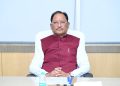 भविष्य की जरूरतों और आर्थिक विकास की प्राथमिकताओं के अनुरूप हो अधोसंरचना का निर्माण : मुख्यमंत्री विष्णु देव साय….