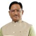 मुख्यमंत्री विष्णु देव साय की पहल से जशपुर में स्वास्थ्य शिक्षा को नई सौगात, कंडोरा में शुरू होगा फिजियोथेरेपी कॉलेज….