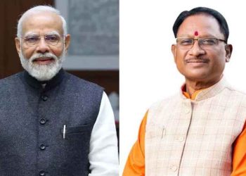 प्रधानमंत्री नरेन्द्र मोदी के नेतृत्व में भारत की आर्थिक प्रगति दुनिया के लिए उदाहरण : मुख्यमंत्री विष्णु देव साय….