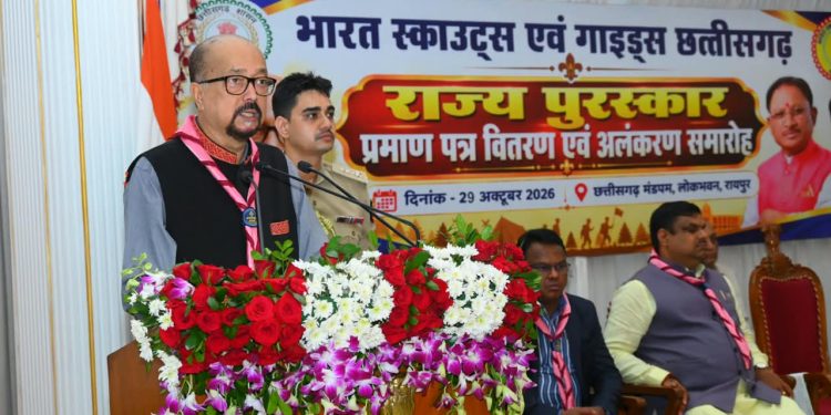 पर्यावरण संरक्षण के लिए आगे आएं स्काउट्स-गाइड्स, जल-जंगल बचाने में निभाएं अहम भूमिका – राज्यपाल रमेन डेका….
