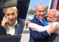 नेतन्याहू ने पीएम मोदी को इस्राइल के स्वतंत्रता दिवस पर दिया न्योता