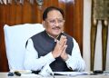 मुख्यमंत्री विष्णु देव साय ने सूरजपुर जिले को दी 232 करोड़ रुपये से अधिक के विकास कार्यों की सौगात…..