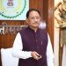 मुख्यमंत्री विष्णु देव साय ने बाबा कार्तिक उरांव की जन्मशताब्दी पर उनकी आदमकद प्रतिमा का किया अनावरण….