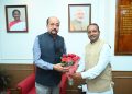 राज्यपाल रमेन डेका से छत्तीसगढ़ रेड क्रॉस समिति के अध्यक्ष ने की सौजन्य भेंट…..
