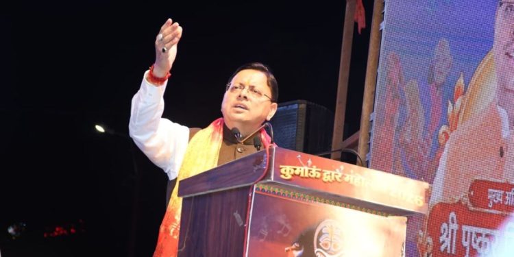 Uttarakhand News: हल्द्वानी में सीएम धामी ने रामपुर तिराहा गोलीकांड का किया जिक्र, राजनीतिक बयानों पर कही ये बात….