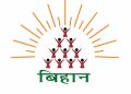 ‘अथ उद्यम’ से ग्रामीण महिलाओं को मिलेगी नई पहचान, अब छोटे व्यवसाय बनेंगे सफल उद्यम….