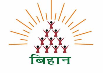 ‘अथ उद्यम’ से ग्रामीण महिलाओं को मिलेगी नई पहचान, अब छोटे व्यवसाय बनेंगे सफल उद्यम….