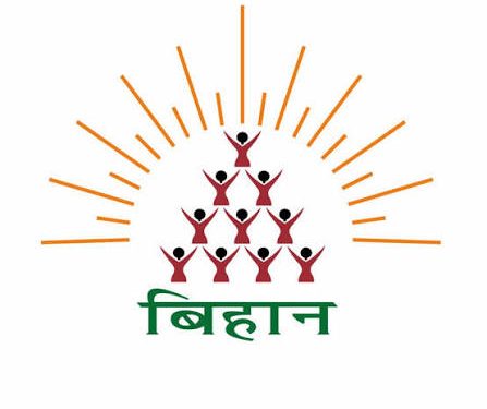‘अथ उद्यम’ से ग्रामीण महिलाओं को मिलेगी नई पहचान, अब छोटे व्यवसाय बनेंगे सफल उद्यम….