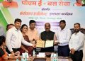 छत्तीसगढ़ में शहरी परिवहन नए अध्याय की ओर, 240 ई-बसों से आरामदायक, किफायती और प्रदूषणमुक्त सफर, उप मुख्यमंत्री अरुण साव की मौजूदगी में हुआ कंसेशन एग्रीमेंट, हरित शहर और पर्यावरण अनुकूल परिवहन को मिलेगा बढ़ावा….